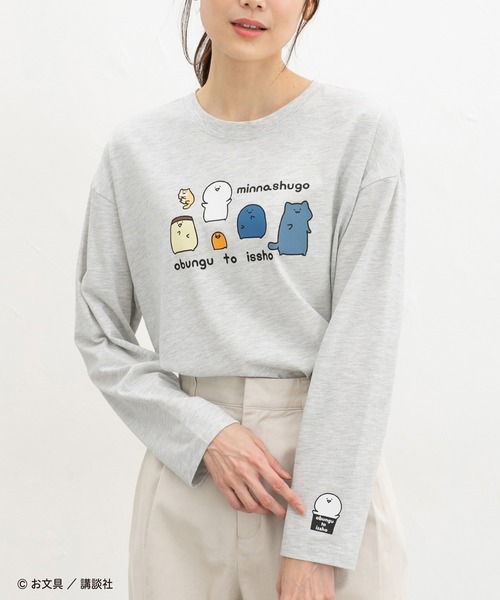 Honeys（ハニーズ） tシャツ お文具といっしょ／Tシャツ レディース