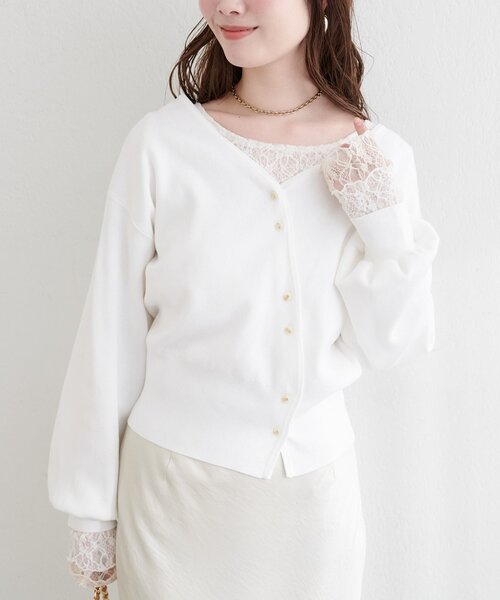 natural couture カーディガン アシメデザイン釦カーデ レディース