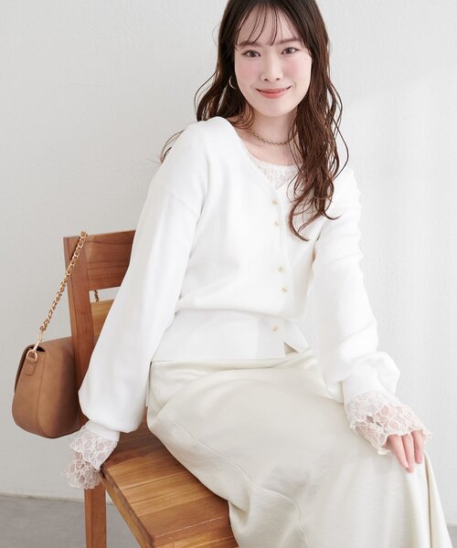 natural couture カーディガン アシメデザイン釦カーデ レディース
