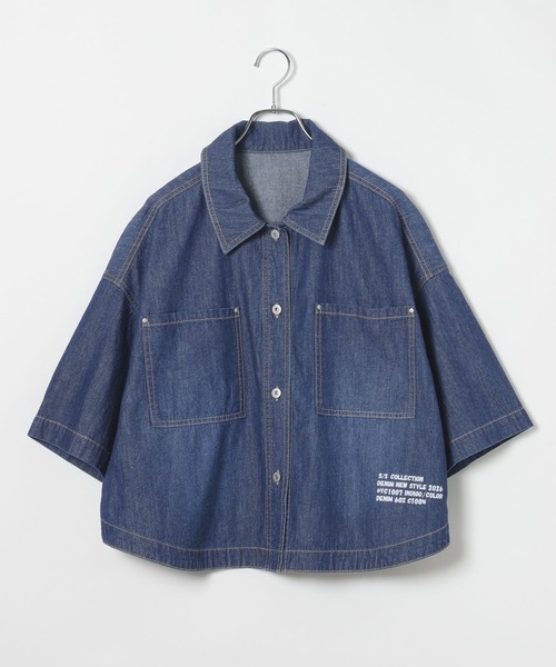 ブラウス シャツ デニムBIGショートシャツ/SS　639529 レディースの画像