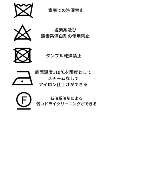 「EGOIST」 ニットカーディガン FREE ブルー レディース_画像9