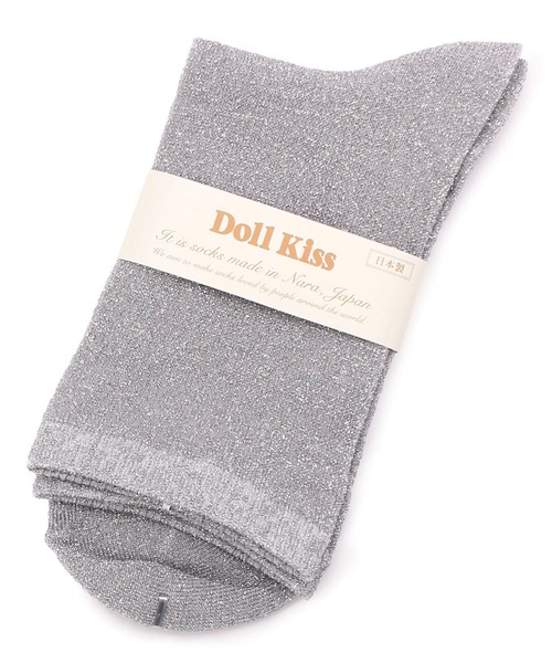 Doll Kiss 靴下 「販売累計45000枚越え」26色展開ラメ無地クルー