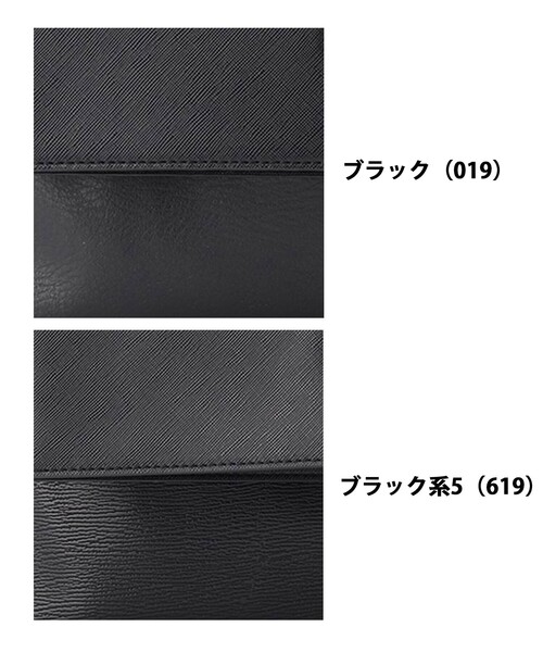 クラッチバッグ パーティーバッグ 「WEB限定」レザー調クラッチバッグ レディース | tk.TAKEO KIKUCHI | 09