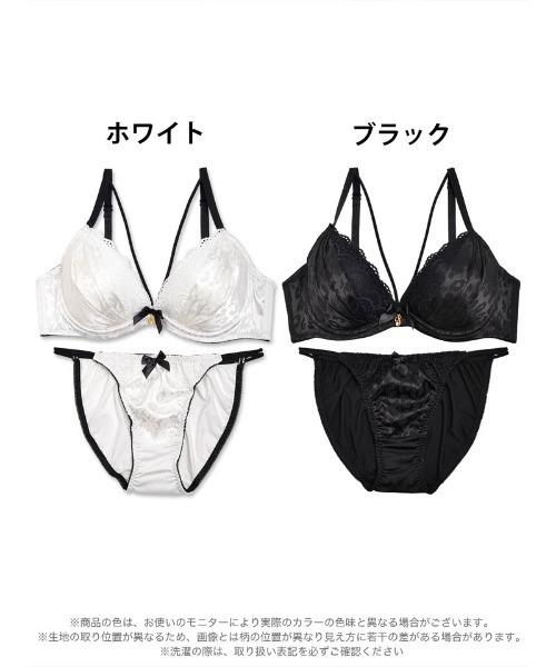 ブラジャー ショーツセット 6/19再入荷!「ロングセラー商品」今