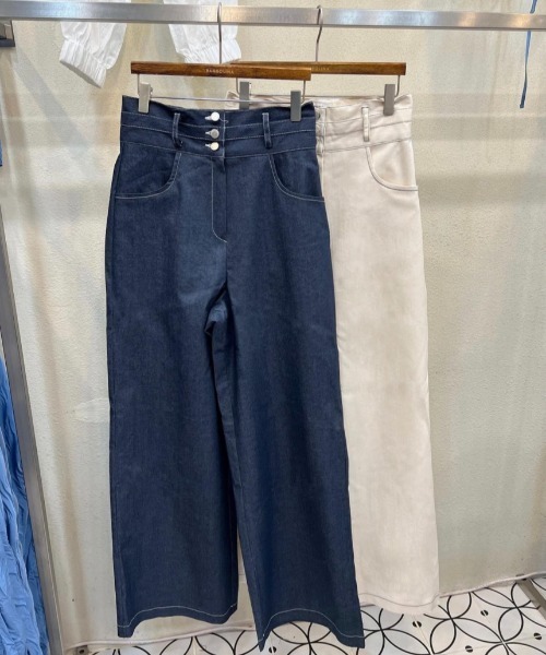 N.s セットアップ フリルキャミ＋ハイウエストデニムパンツ