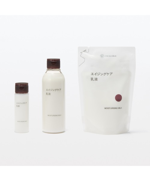 お得✨未使用品✨無印良品 エイジングケア化粧水＆乳液＆お試しセット 無印良品（MUJI） 乳液 エイジングケア乳液 200mL : ZOZOTOWN