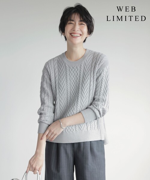【WEB限定カラーあり・洗える】EIGER CORD ALAN クルーネックプルオーバー ニット ニット セーター 「WEB限定カラーあり・洗える」EIGER CORD ALAN