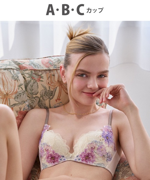 ワコール ハグするブラ ブラジャー D70 dショッピング |【送料無料】 ワコール Wacoal ハグするブラ