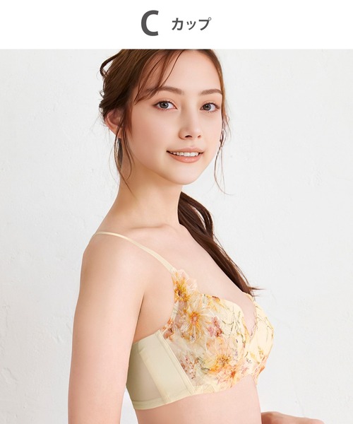 WACOAL ブラジャー 「ハグするブラ」 : ZOZOTOWN Yahoo!店