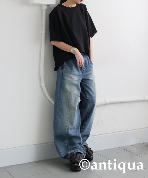 antiqua（アンティカ） ジーンズ デニム デニムパンツ カーブデニム