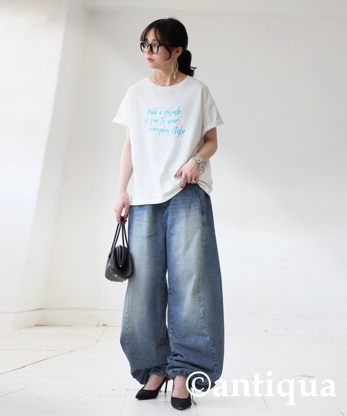 antiqua（アンティカ） ジーンズ デニム デニムパンツ カーブデニム