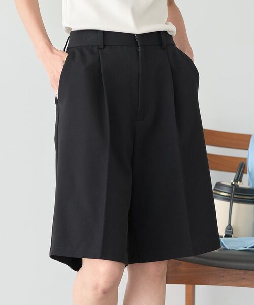 AMERICAN HOLIC（アメリカンホリック） パンツ イージーケアタック