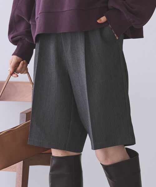 AMERICAN HOLIC（アメリカンホリック） パンツ イージーケアタック