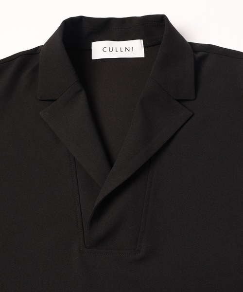 「CULLNI」 半袖シャツ 1 ホワイト メンズの画像