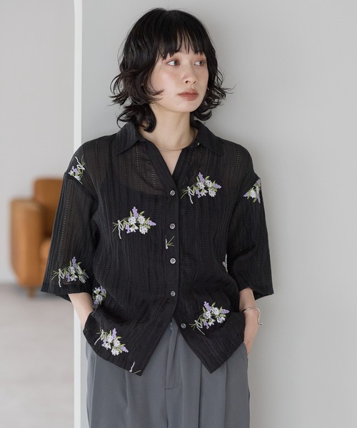 お花刺繍トップス La boutique BonBon】お花刺繍クロップドニット | OUTLET(アウトレット