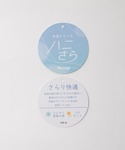 tシャツ 半袖 「ハニさら・接触冷感・UVカッ...の詳細画像1