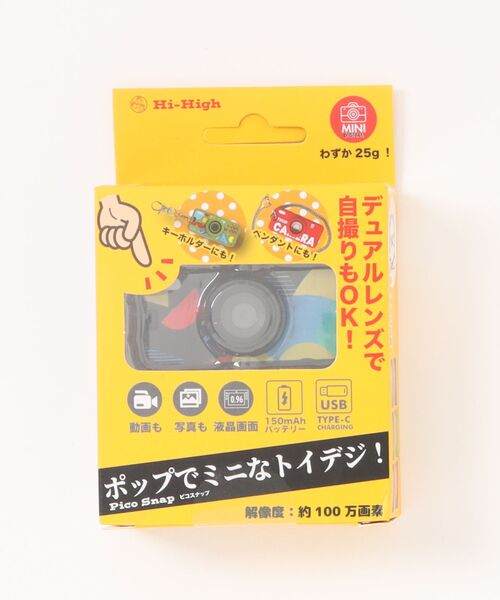 カメラ スティック トイデジ デジタルカメラ ピコスナップ : ZOZOTOWN 