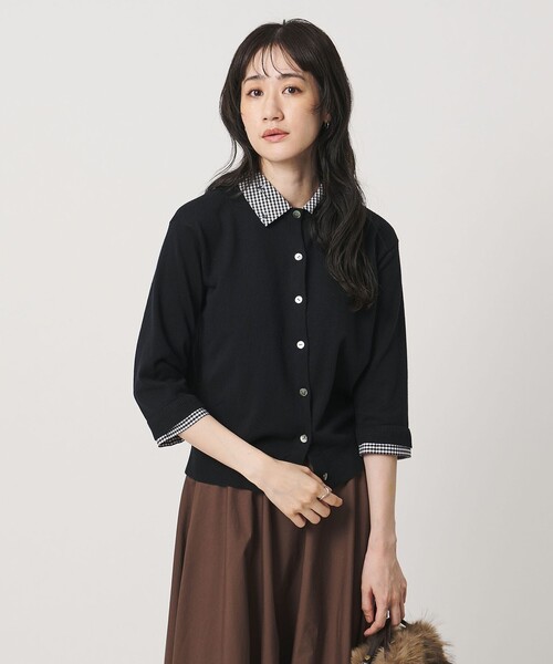 UNITED ARROWS（ユナイテッドアローズ） カーディガン 4WAY エンブロイ