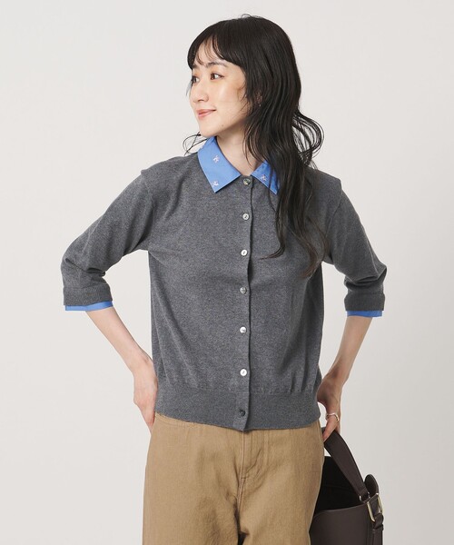 UNITED ARROWS（ユナイテッドアローズ） カーディガン 4WAY エンブロイ