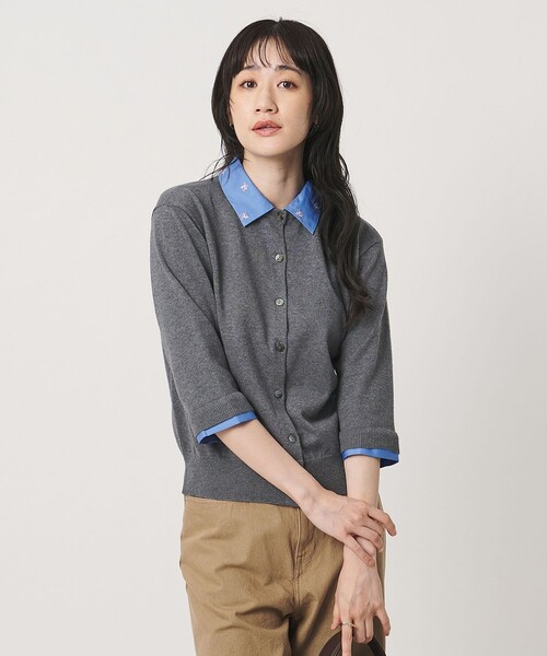UNITED ARROWS（ユナイテッドアローズ） カーディガン 4WAY エンブロイ