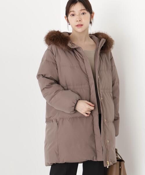 PROPORTION BODY DRESSING（プロポーションボディドレッシング