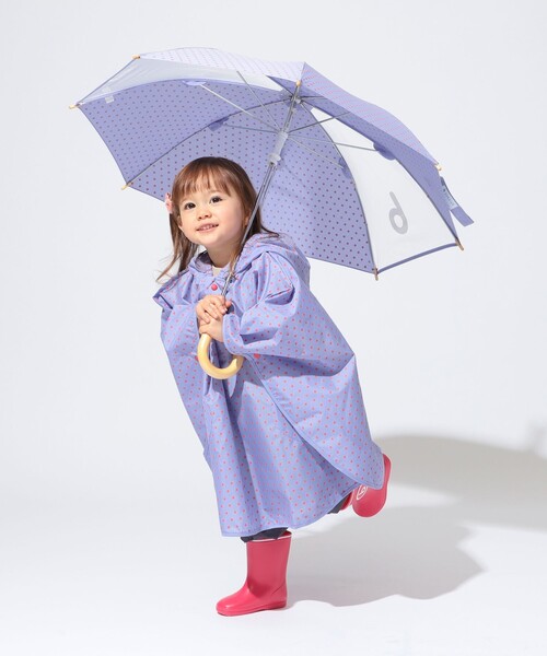 傘 こども ビームス / 窓付き bロゴ カラー 長傘 (45 & 50cm)|ZOZOTOWN PayPayモール店|17