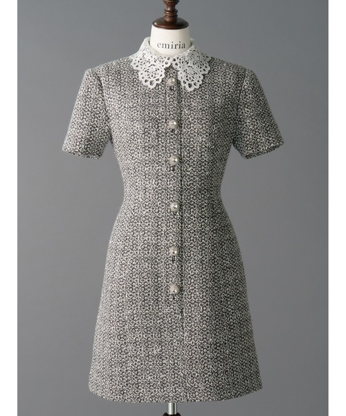 Tweed Dress with Chemical Lace | エミリアウィズ 公式