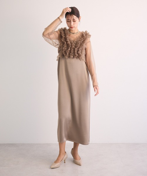 未使用　h.NAOTO　GRAMM　レインボー　キャミワンピ　チュール　染物 Green Parks（グリーンパークス） ワンピース ・Railme SET3点