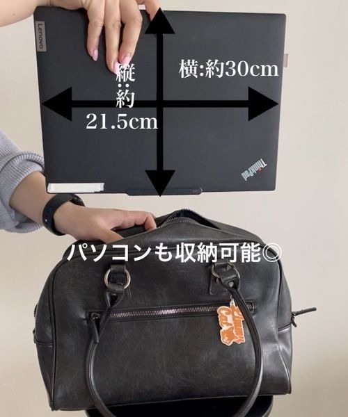 【PBLIM】2WAYボストンバッグ PBLIM】2WAYボストンバッグ（ボストンバッグ）｜PBLIM（ページ