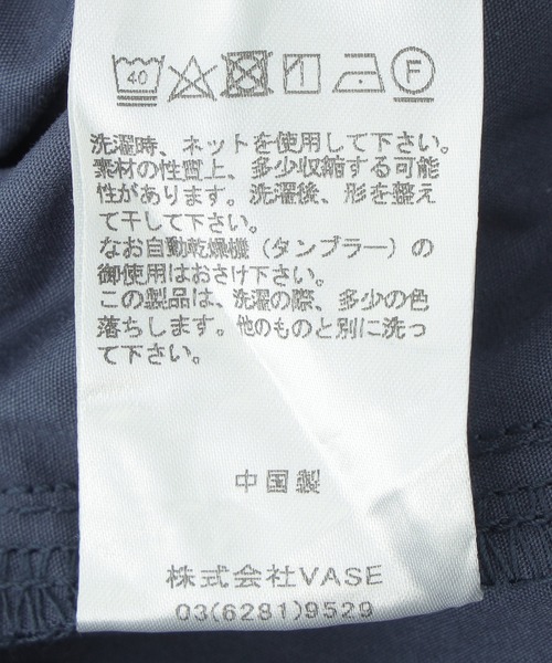 Diaspora skateboards パンツ Diaspora Skateboards MIL WIDE PANTS