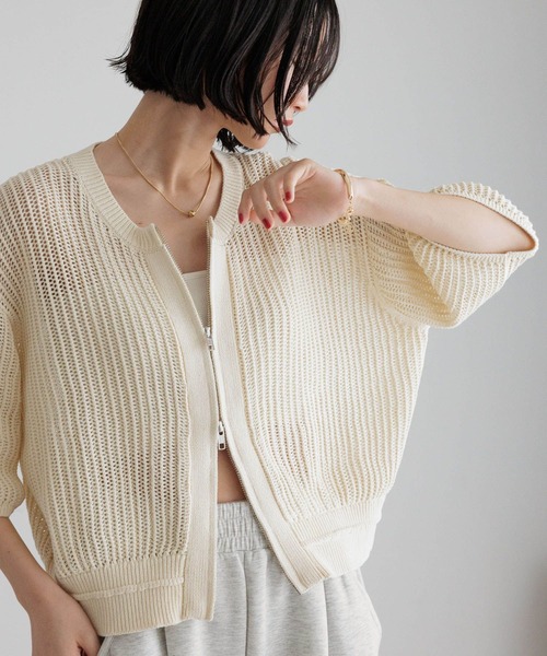 新品♥定価13200円◆かぐれ◆クロシェ2WAYカーディガン◆アイボリー ZOZOTOWN Yahoo!店 - カーディガン/ボレロ｜Yahoo!ショッピング