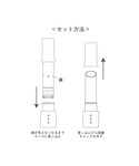 RMK リップカラーケース WSの詳細画像2