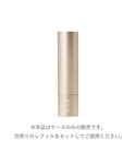 RMK リップカラーケース WSの詳細画像1