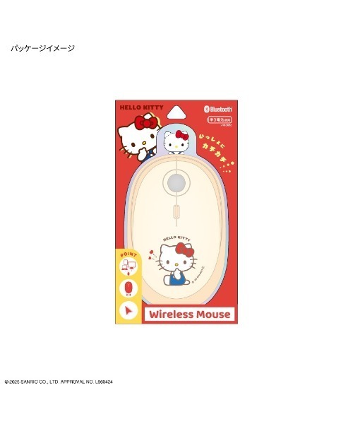sanrio（サンリオ） sanrio/サンリオキャラクターズ Bluetooth マウス