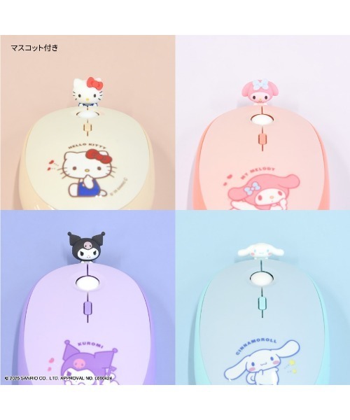 sanrio（サンリオ） sanrio/サンリオキャラクターズ Bluetooth マウス