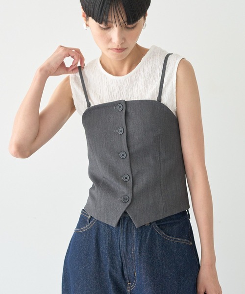 AMERICAN HOLIC ベスト ジレ 「2WAY」イージーケアフロントボタン