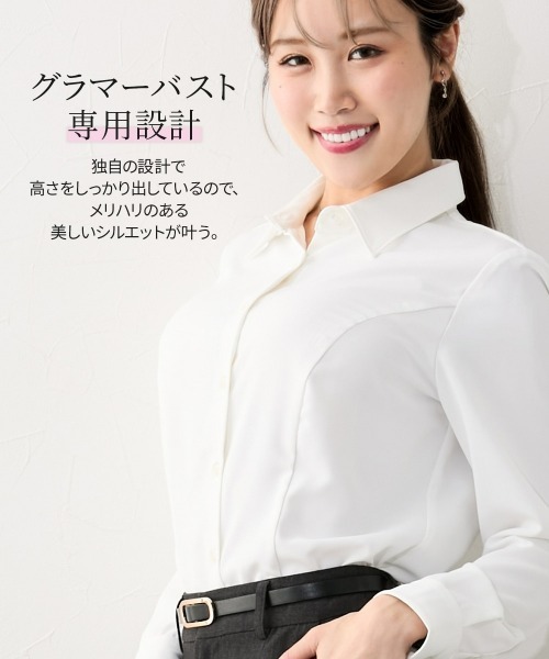 Nissen glamor（ニッセングラマー） ブラウス シャツ 「大きい胸専用