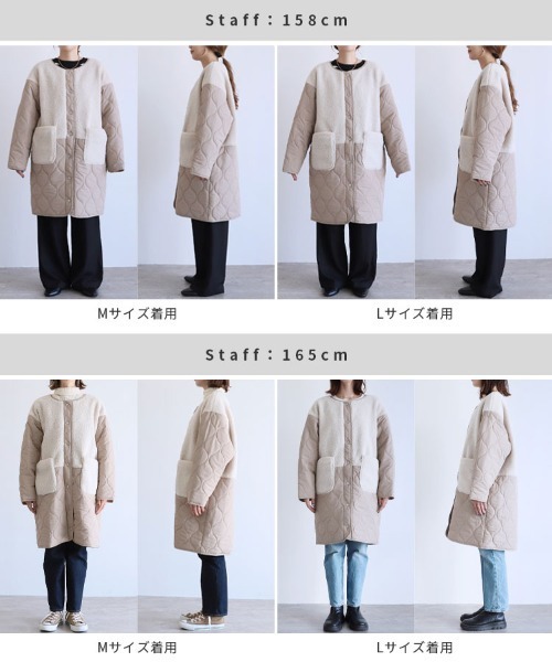 「reca」 コート M ベージュ レディース_画像2