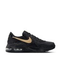 エアマックス ナイキ nike スニーカー N...の詳細画像5