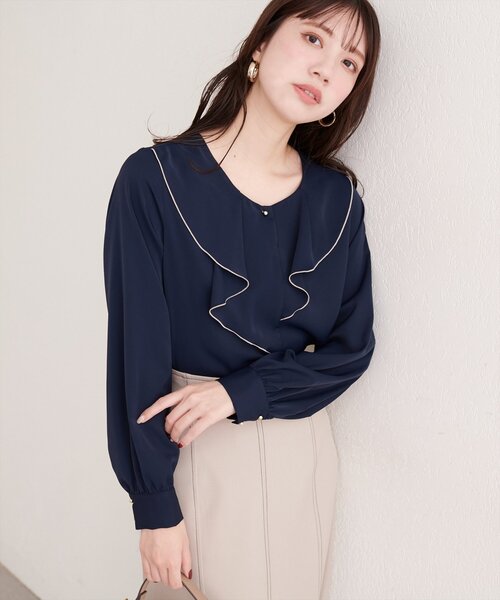 natural couture ブラウス シャツ フロントフリルブラウス レディース