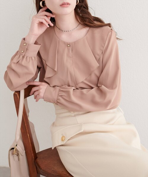 natural couture ブラウス シャツ フロントフリルブラウス レディース