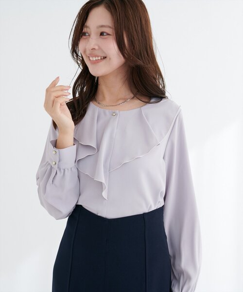 natural couture ブラウス シャツ フロントフリルブラウス レディース