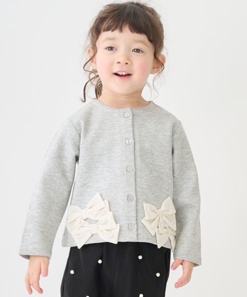 bobochoses カーディガン4-5y 110cm BOBO CHOSES（ボボショーズ