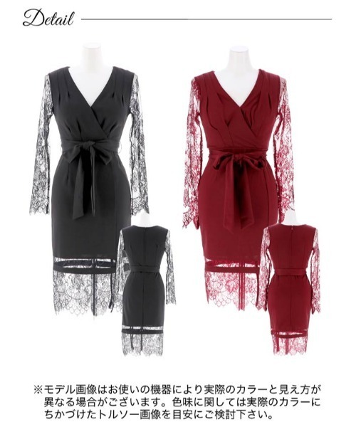 「DAZZY」 長袖ワンピース L ブラック レディース_画像8