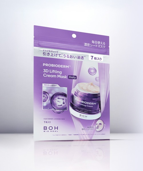 BIOHEAL BOH（バイオヒールボ） パック シートマスク プロバイオダーム