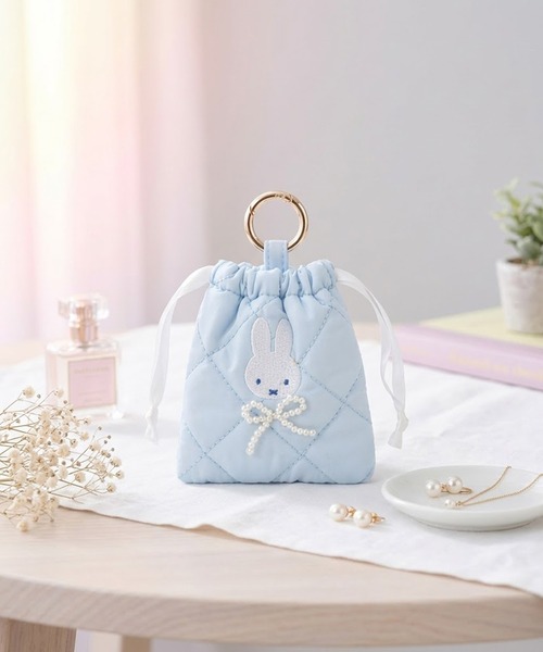 Miffy（ミッフィー） ポーチ キルティングパールシリーズ カラビナ付き