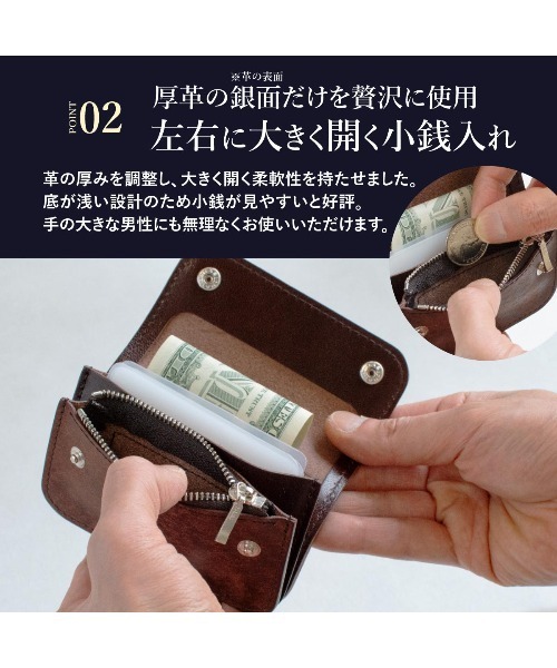 ONFLEEK ミニ 財布 ミニトラッカーウォレット「プエブロ/イタリー革