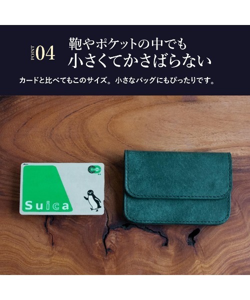 ONFLEEK ミニ 財布 ミニトラッカーウォレット「プエブロ/イタリー革 ONFLEEK ミニ 財布 ミニトラッカーウォレット「プエブロ/イタリー革