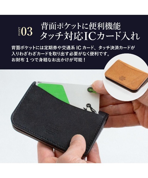 ONFLEEK ミニ 財布 ミニトラッカーウォレット「プエブロ/イタリー革