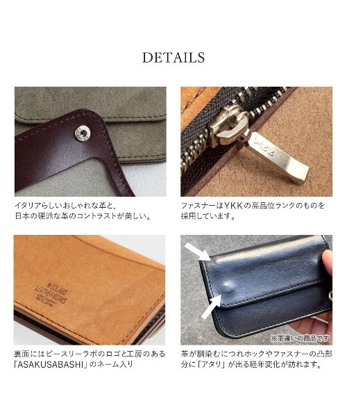 ONFLEEK ミニ 財布 ミニトラッカーウォレット「プエブロ/イタリー革